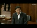 2012年08月28日【参議院】文教科学委員会 山本博司(公明党)