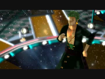 【MMDワンピ】ゾロ＆サンジでNEXT_STAGE【テスト】