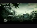 「MW3」夏終わりの打ち上げ花火-8