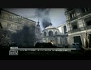 「MW3」夏終わりの打ち上げ花火-9