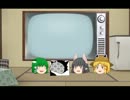 ゆっケロ実況ポケモンBW2奮闘記 part 3　【ポケ甲】