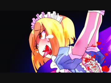 【東方】ヤクづけ夢月ぶちおかす～はくれいレイプできるかな？～