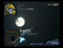 ＡＣＥ３　マクロス破壊　ＹＦ－１９ﾌｧｽﾄﾊﾟｯｸ　ハード