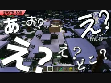 マイクラでゴルフやったらなにこれカオスwww【実況】_05