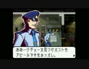 ゴーストトリックアテレコ放送　第５章part1