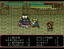 ベテラン魔法使いの魔法陣グルグル実況プレイpart22
