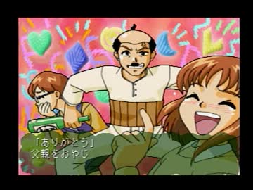 女３人で子育て！クイズマイエンジェル　実況その3