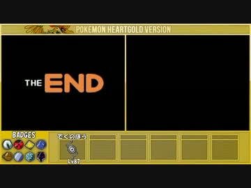 【実況】アンノーン１匹とポケウォーカーだけで全クリ【ＨＧ】part17