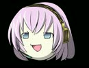 ゆっくりルカ