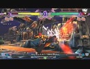 【五井チャリ】0802ブレイブルー かげつ（ハザマ） VS 共月（ラグナ）
