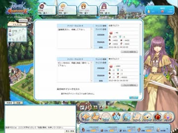 ゆっくり実況でROGM3