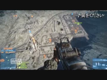 【BF3】俺は戦場の世界ランク１位【実況】part10