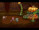 【聖剣伝説3】画質とか音質わりと重視 part30 【実況】