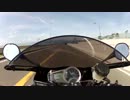 Daytona675で富士山ぐるっとツーリングpart1