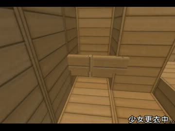 【Minecraft】ゆうかりんランドを目指して part4
