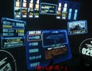 【戦場の絆】Sクラを極力近距離縛りで実況part2