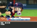 【アイマス×パワプロ2012】横浜CS-２　第４節　ヤクルト戦