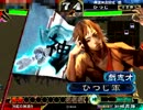 兵糧寸断で前出しｯ！！！！！！！！！！！！！！！！　三国志大戦３