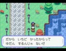 【改ポケ】†プロキオン†━新たなる地方の物語━第12話【実況】