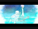 【巡音ルカ】水上境界【オリジナルPV付き】