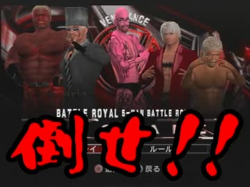 エキプロ Maiden Sがプロレスで死闘を繰り広げる 実況 Nicozon