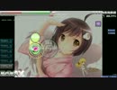 Iguchi Yuka - Platinum Disco