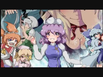 【企画】東方虫食い紙芝居リレー【白岩姫】