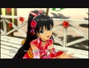 【浴衣ドレス祭】我那覇響　【Brand New Day!】