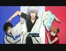 　「銀魂コラボ回続編」　SKET DANCE ドラマCD