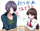 【Ib】というゲームの実況をヤッてみた～その１０(最終回)～