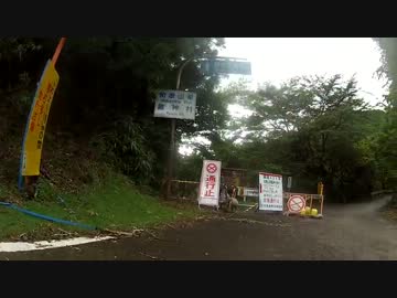 そうだ●●行こう【奈良～和歌山　Part6（牛廻越）】