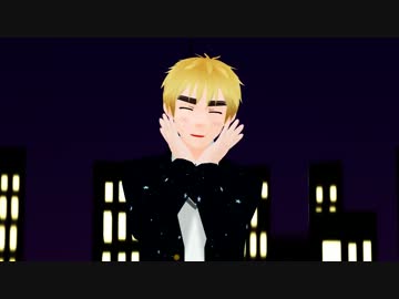 【APヘタリアMMD】眉毛がtoo Cute!