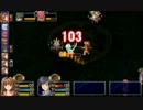 6作品通しプレイ　1作目　空の軌跡FC　Part.14