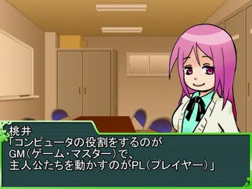【黒子の】キセキの世代でピーカーブー【卓ゲ】