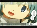 エロかわと評判のポケ戦2をゆっくりプレイpart17
