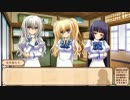処女はお姉さまに恋してる ～２人のエルダー プレイ動画34