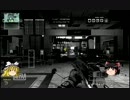 【MP7】COD MW3 TDMゆっくりたれながし【TERMINAL】