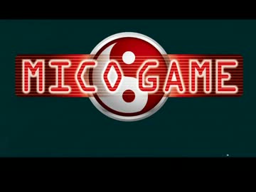 【東方GTA】MICO GAME 第一部 ACT.1「GAME START」