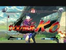 【スパ４AE】瞬獄おじさん　その10【狂オシキ鬼】
