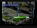 【デジモンワールド】小学生の頃買ったゲームをプレイ【実況】Part48