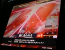 LoVRe2　魔種使いの全国対戦プレイ動画　十二回目