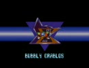 ロックマンX2　全ボタン連射ONでプレイしてみる part4