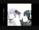 【雪歌ユフ】 Re: post 【UTAUオリジナル曲】