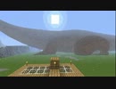 【Minecraft実況】 ドラゴンに住まう。 其の６