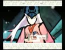 【実況動画】神ゲーと噂高い　大神　を初見プレイ　55【サムソン】