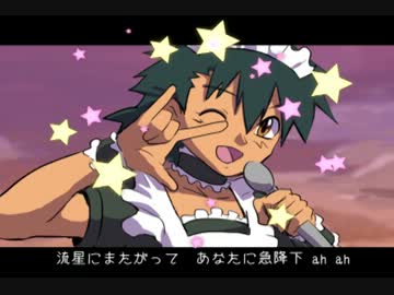【マクロスFパロ】サトシで星間飛行【ポケモン人力ボカロ】