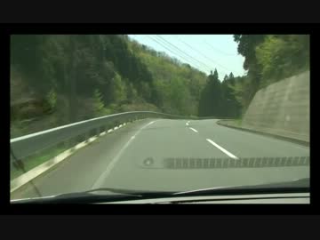【車載動画】酷道418号線を全線走破してみた。　その5