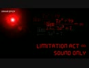 【SeeU】LIMITATION act ∞【オリジナル】