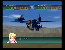 ゾイドタクティクス初見で実況プレイ A9-1