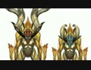 【FF13】LIGHTNING RETURNS:FINAL FANTASY XIII [プレゼンテーション：上国料]
